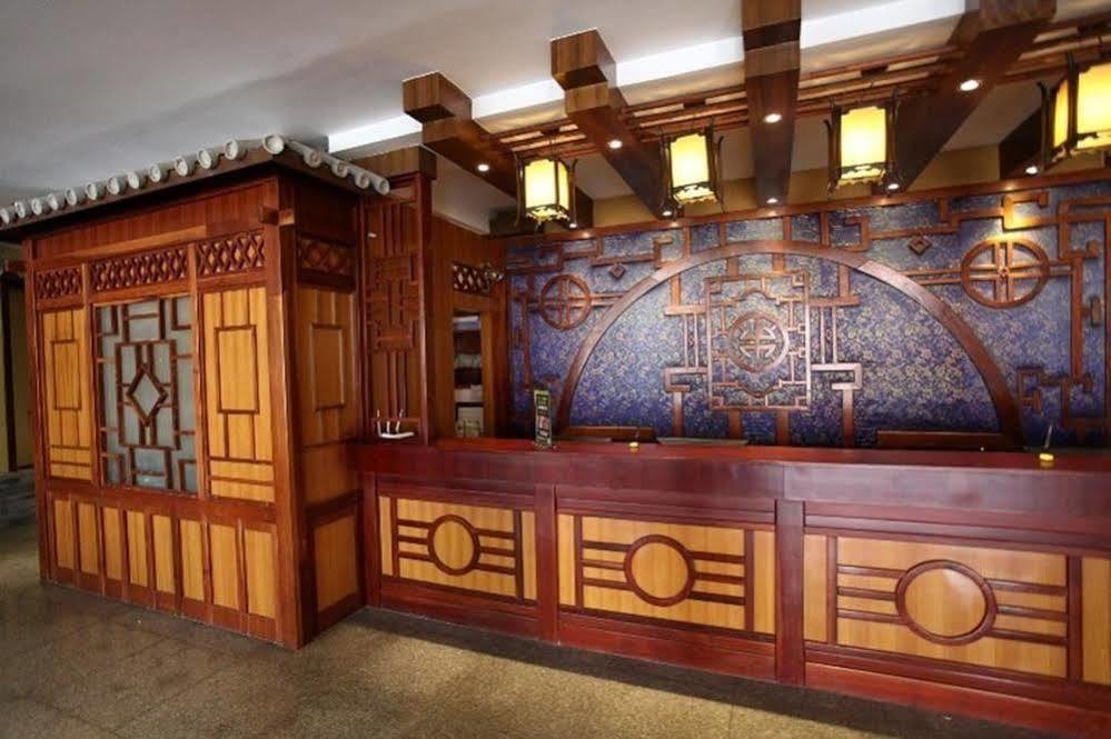 Hanting Hotel Dali  Exterior photo