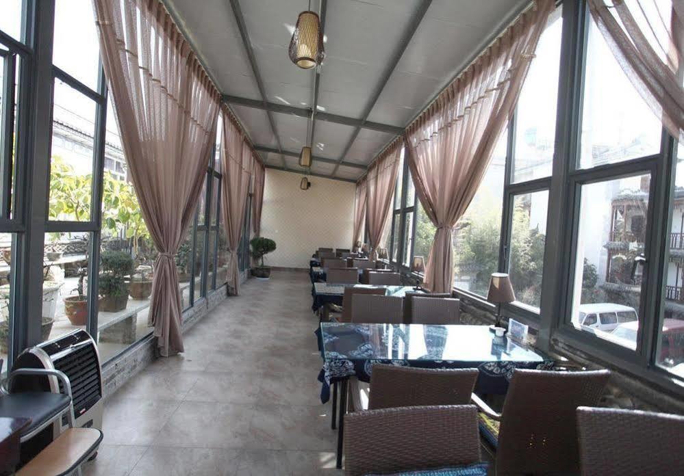 Hanting Hotel Dali  Exterior photo