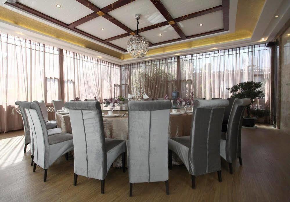 Hanting Hotel Dali  Exterior photo